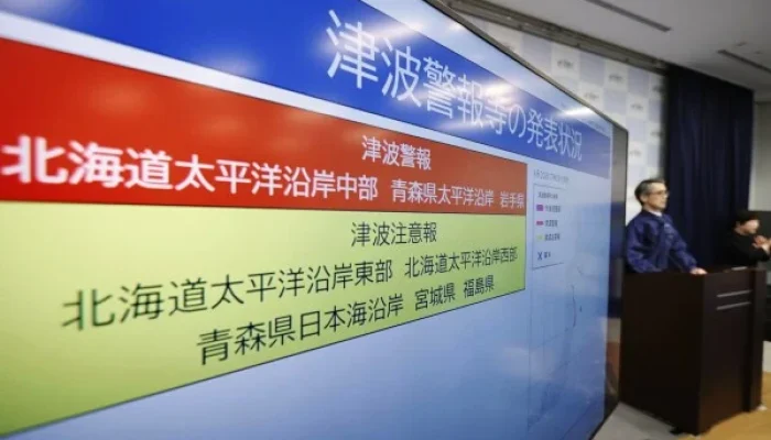 Alerta de Tsunami e Risco Elevado de Megaquake no Japão: Entenda o que Aconteceu e Como se Preparar